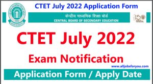 CTET application form 2022