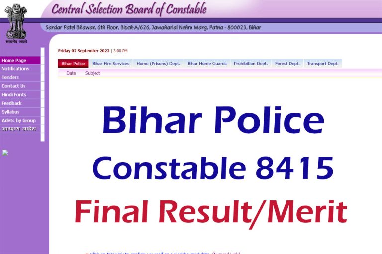 Bihar Police Constable 8415 Result 2022:
