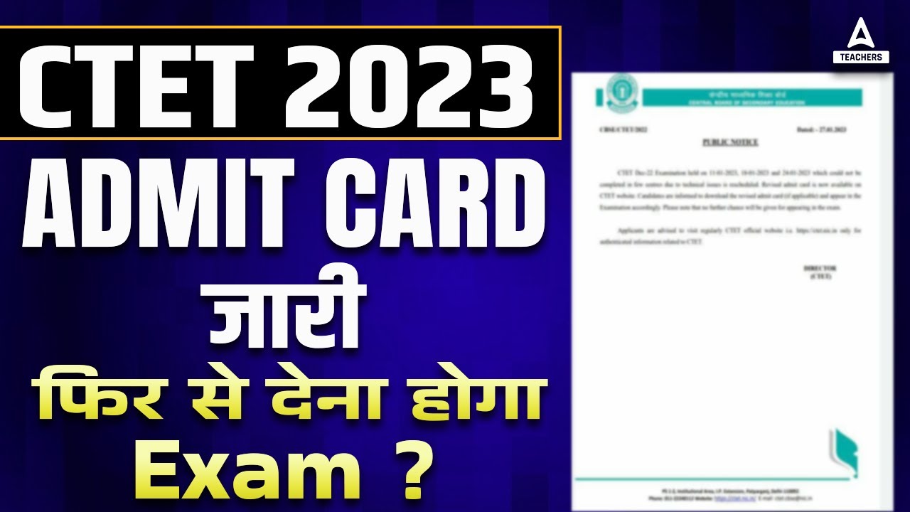 CTET Re Exam Date 2023 Admit Card