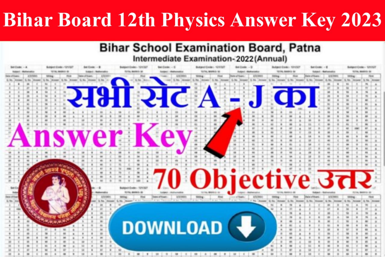 Bihar Board Intermediate Physics Answer Key 2023