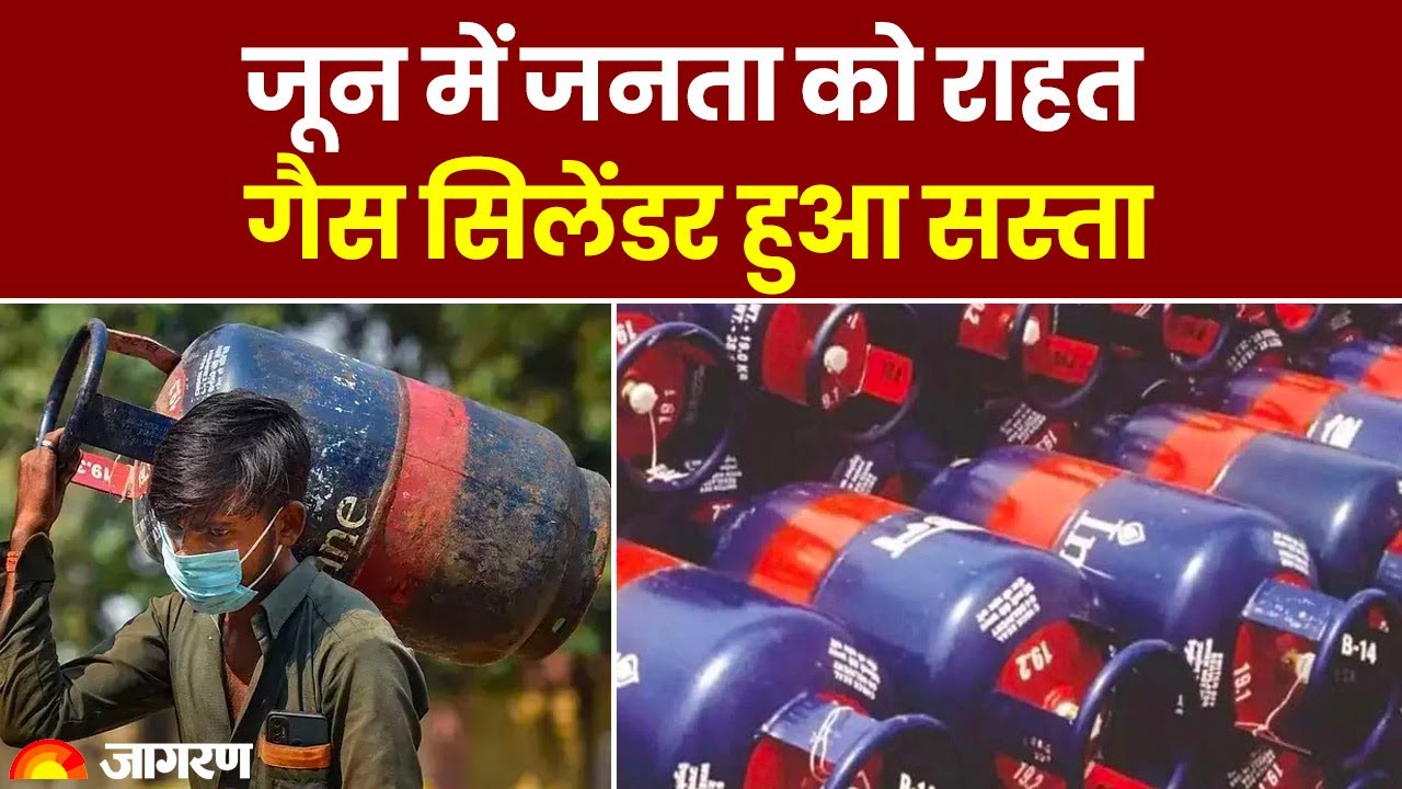 LPG Gas In Today News