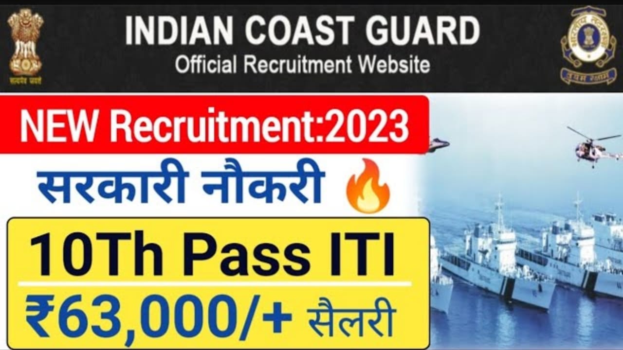 Indian Coast Guard Civilian Post Recruitment 2023