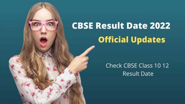 CBSE Result Date 2022