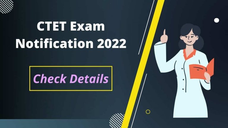 CTET Exam Notification December 2022